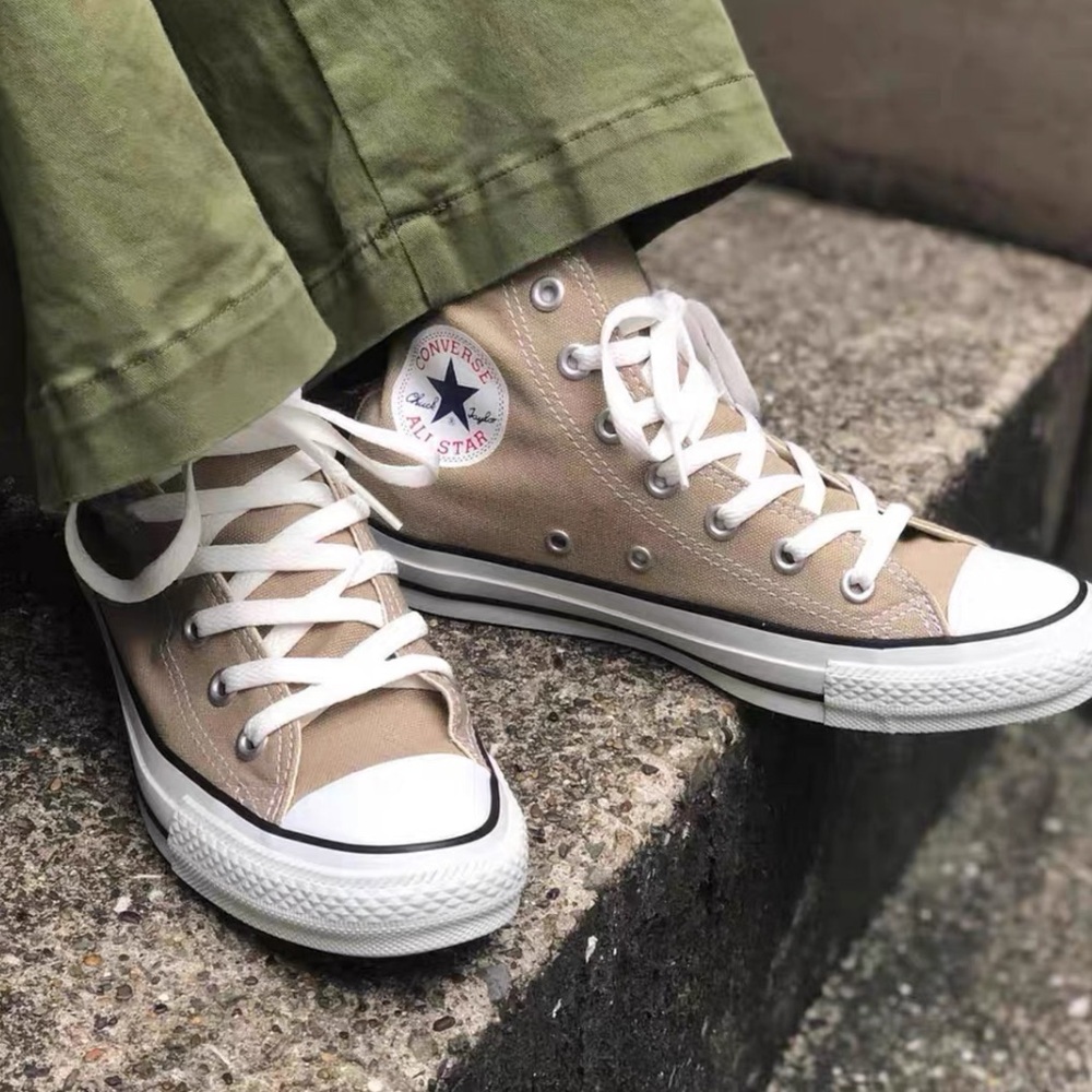 Converse Khaki Chuck Taylor All Star
